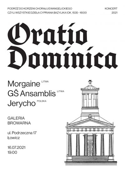 Pocztowka Oratio Dominica 1