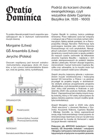 Pocztowka Oratio Dominica 2